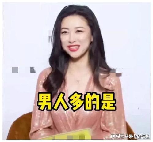 娱乐圈最新爆料直播间,揭秘明星背后的惊人真相！